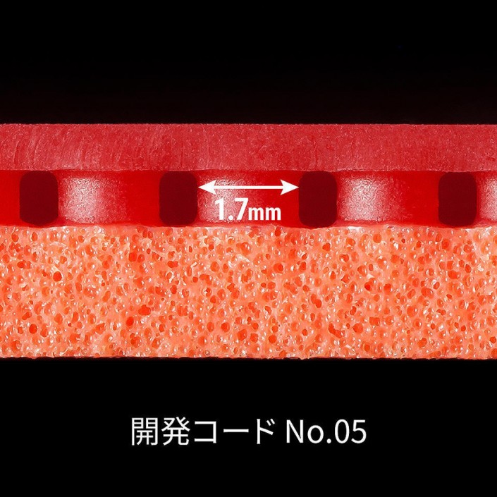 Okładzina Tenergy 05 Hard