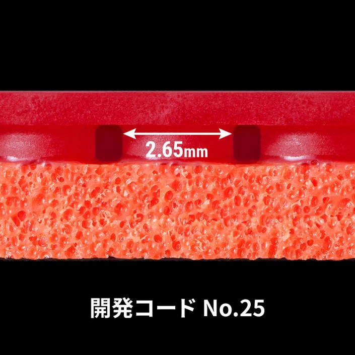 Okładzina Tenergy 25 FX