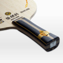ZHANG JIKE SUPER ZLC BUTTERFLY