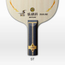 ZHANG JIKE SUPER ZLC BUTTERFLY