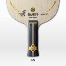 ZHANG JIKE SUPER ZLC BUTTERFLY