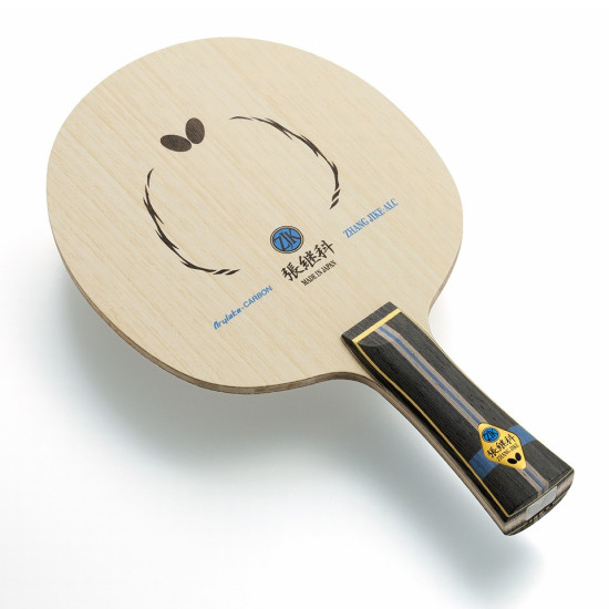 ZHANG JIKE ALC BUTTERFLY