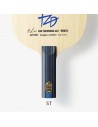 FAN ZHENDONG ALC BUTTERFLY