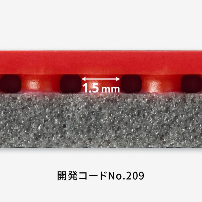 Okładzina Glayzer 09C