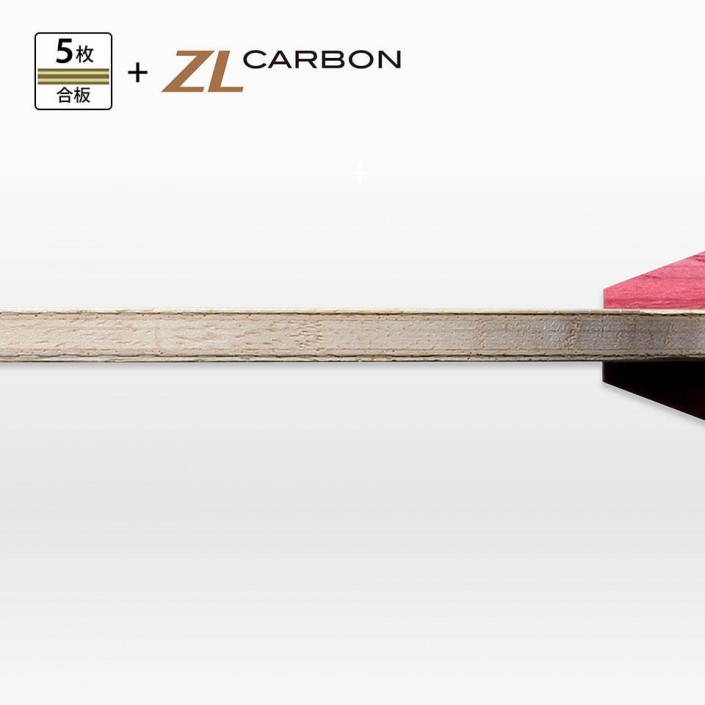 Deska Jun Mizutani ZLC