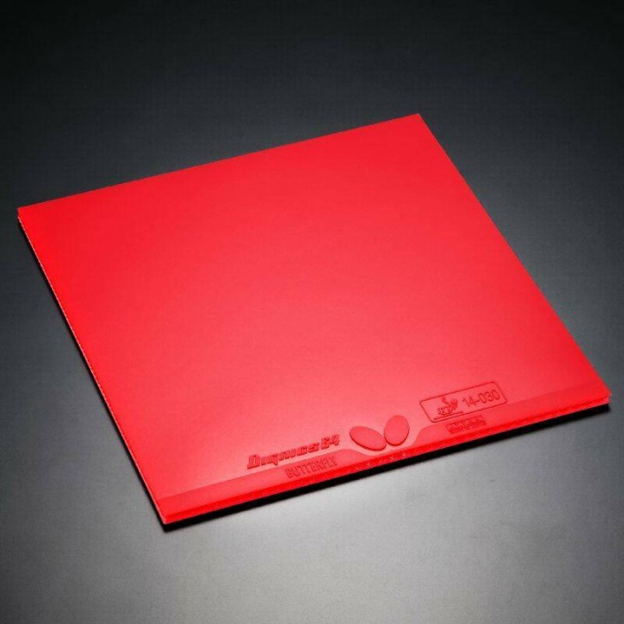 Okładzina Dignics 64