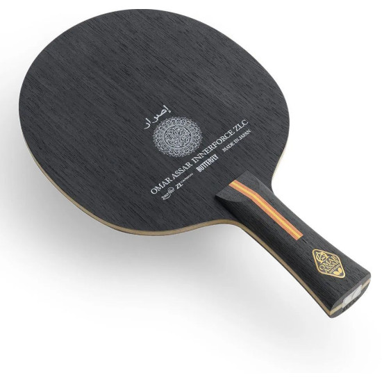 Oma Assar Innerforce ZLC