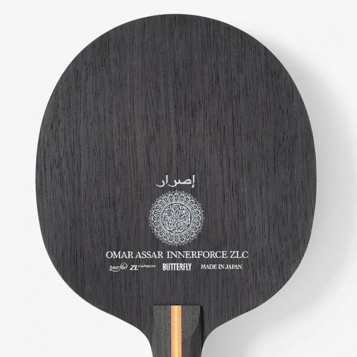 Deska Omar Assar Innerforce ZLC