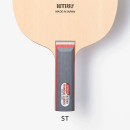 PRIMORAC CARBON T5000 BUTTERFLY