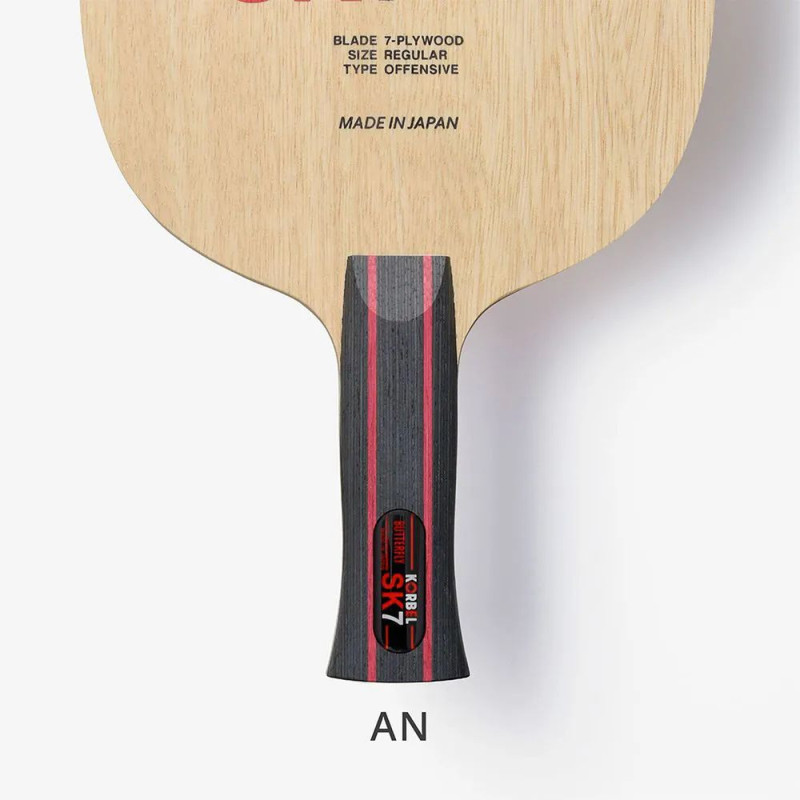 KORBEL SK 7 BUTTERFLY