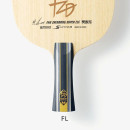 zestaw-professional-fan-zhendong-super-zlc-dignics