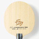 zestaw-professional-fan-zhendong-super-zlc-dignics