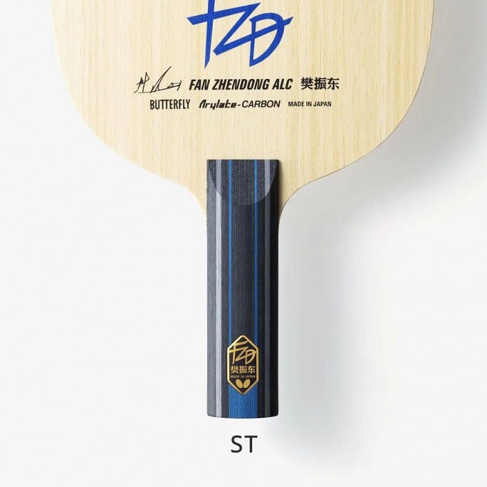 Zestaw Professional Fan Zhendong ALC + Dignics