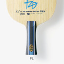zestaw-professional-fan-zhendong-super-alc-dignics