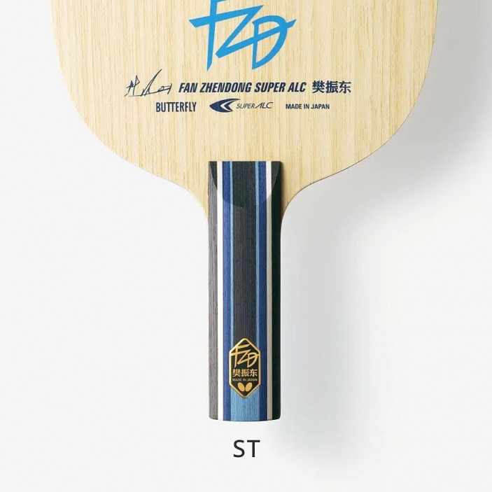 zestaw-professional-fan-zhendong-super-alc-dignics